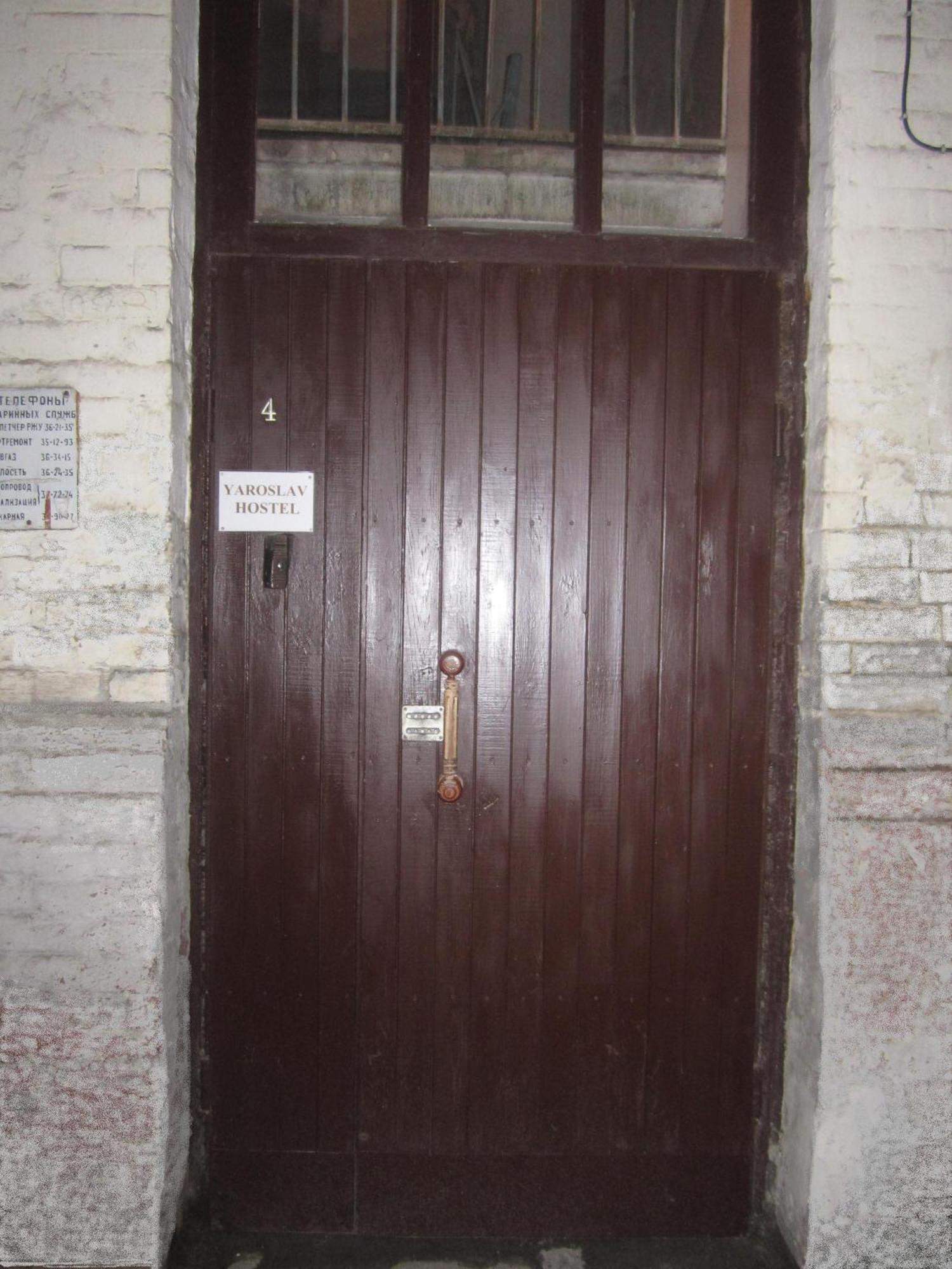 Yaroslav Hostel Kiev Eksteriør bilde